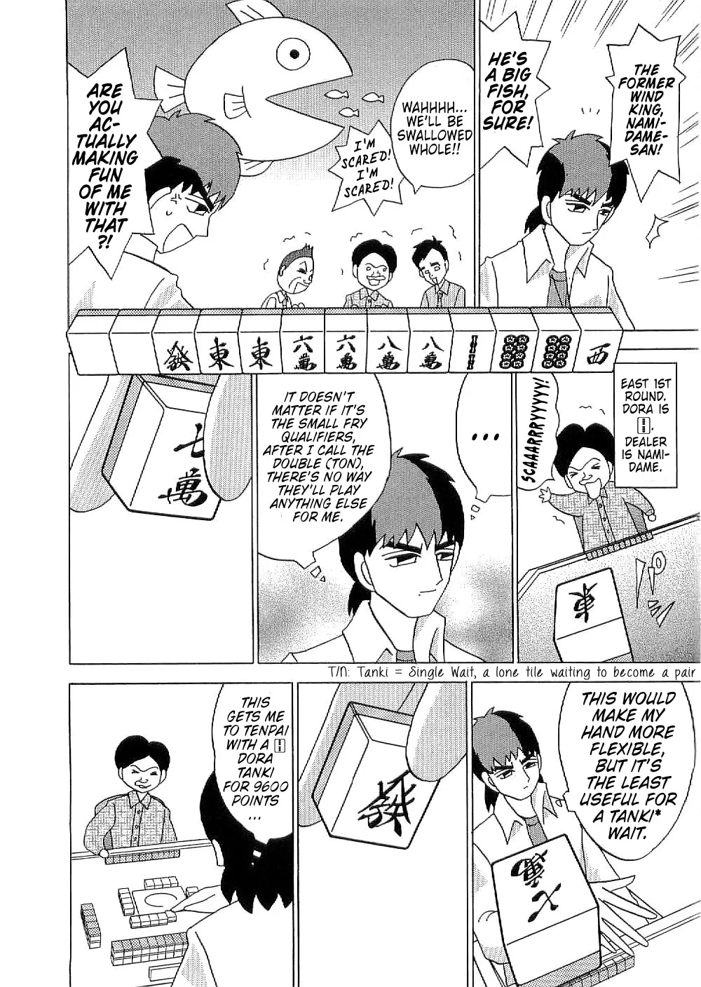 Mahjong Diva Obaka Miiko - Page 8