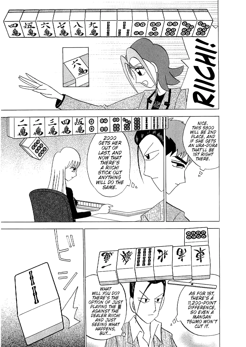 Mahjong Diva Obaka Miiko - Page 20