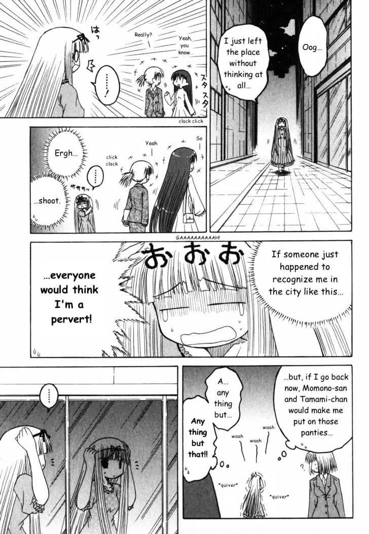 Mahoraba Chapter 23 page 19 - MangaKakalot