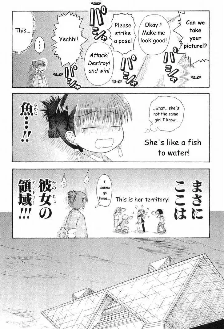 Mahoraba Chapter 50.1 page 7 - MangaKakalot