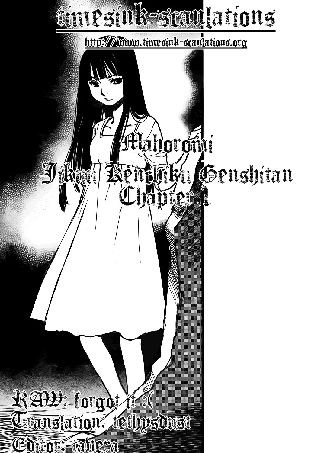 Mahoromi - Jikuu Kenchiku Genshitan Chapter 1 page 77 - MangaNelo