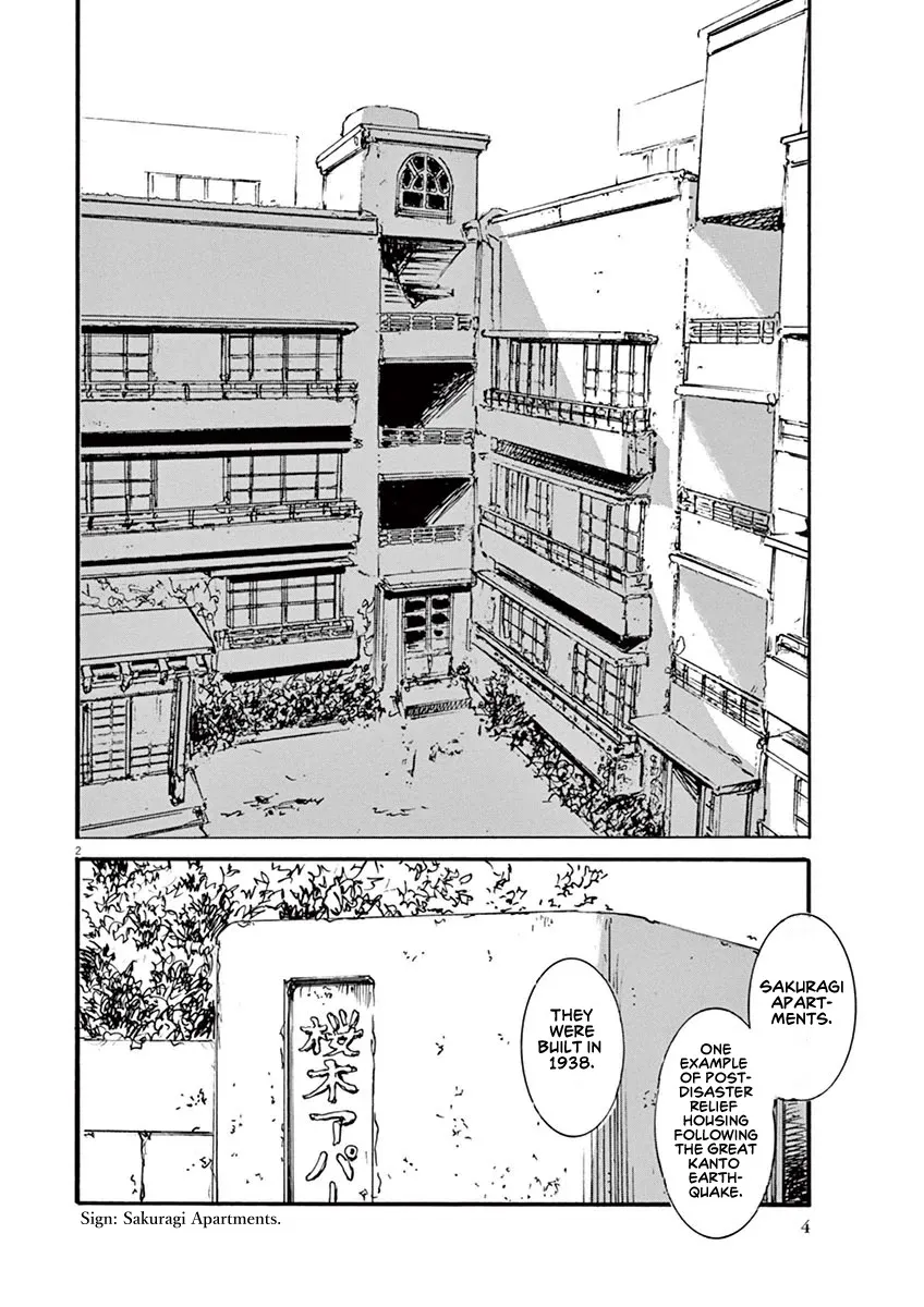 Mahoromi - Jikuu Kenchiku Genshitan Chapter 27 page 4 - MangaKakalot