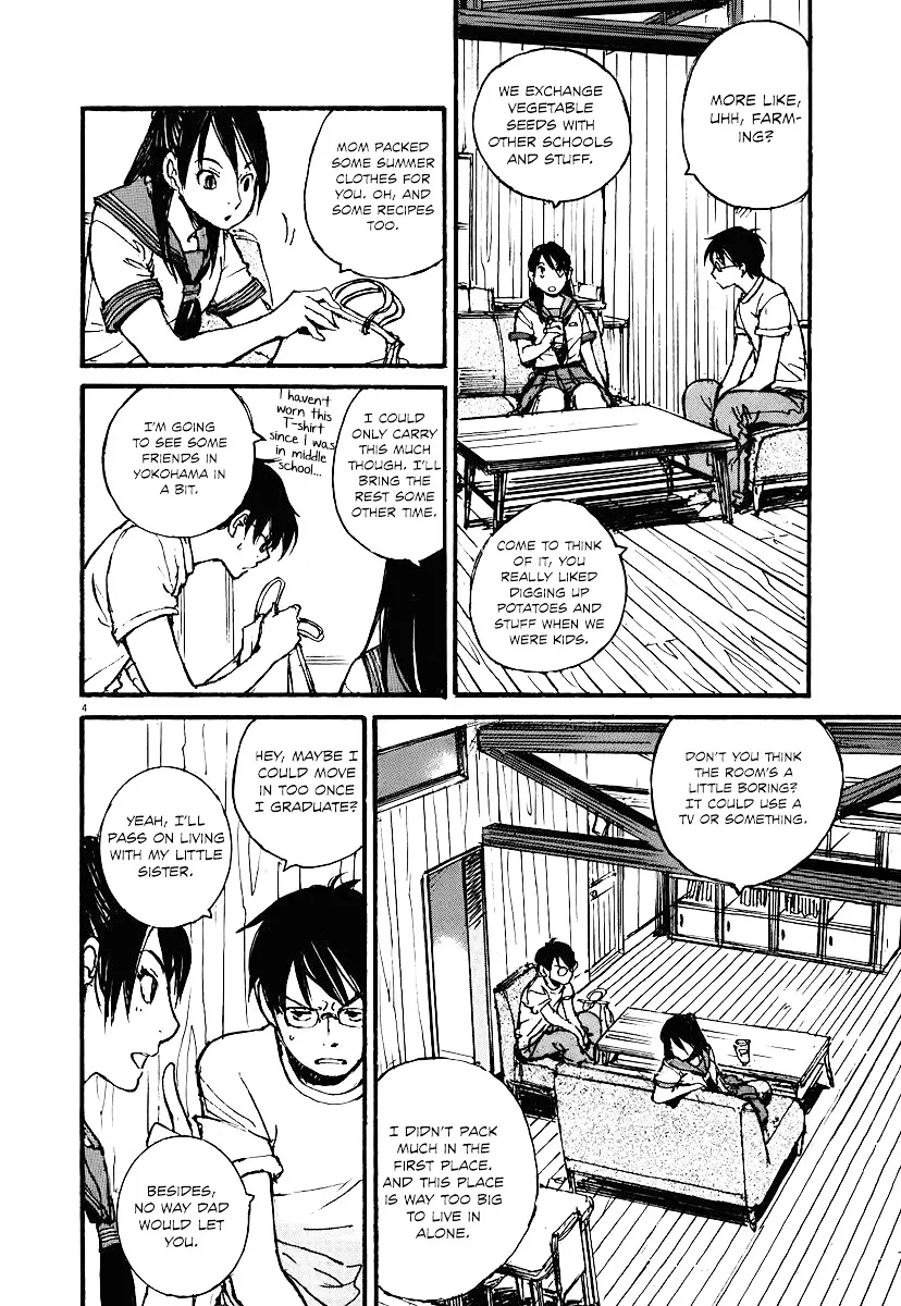 Mahoromi - Jikuu Kenchiku Genshitan Chapter 3 page 4 - MangaNelo