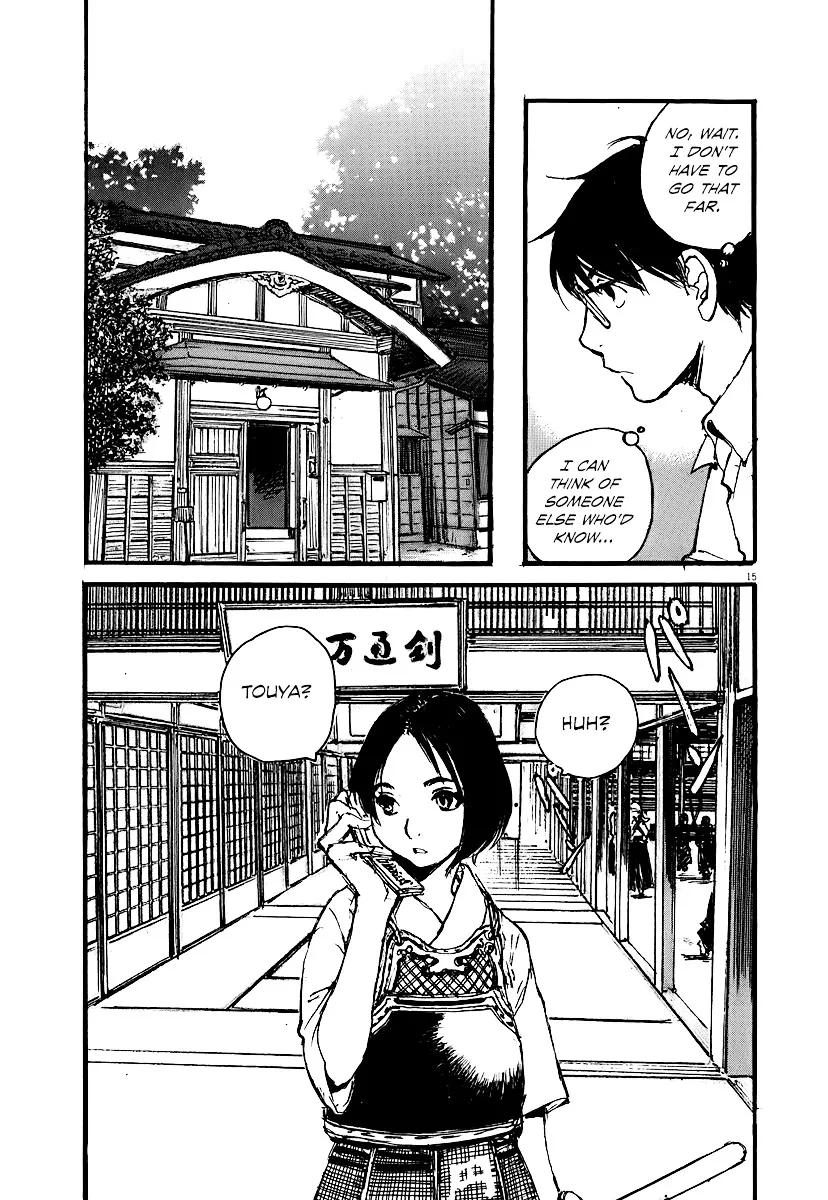 Mahoromi - Jikuu Kenchiku Genshitan Chapter 6 page 15 - MangaKakalot