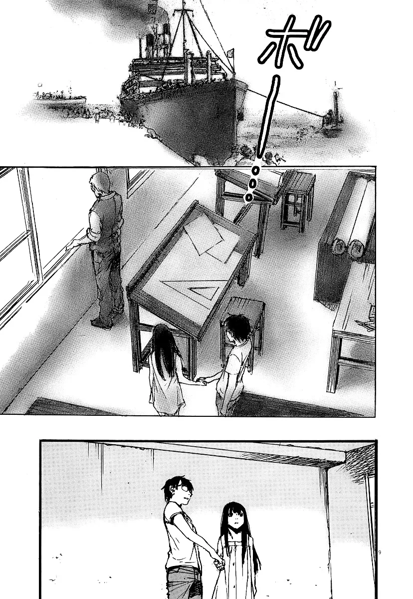 Mahoromi - Jikuu Kenchiku Genshitan Chapter 6 page 9 - MangaKakalot