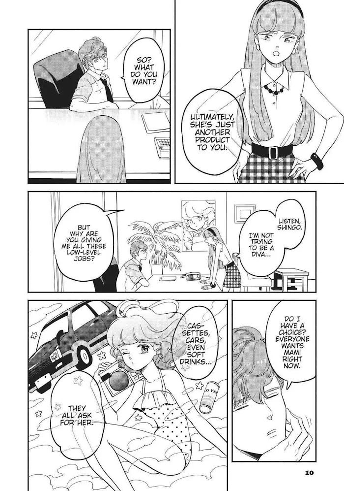 Mahou No Tenshi Creamy Mami: Fukigen Na Ohime-Sama Chapter 8 page 11 - MangaNato