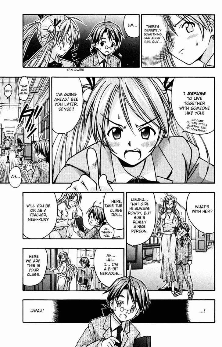 Mahou Sensei Negima! - Page 28