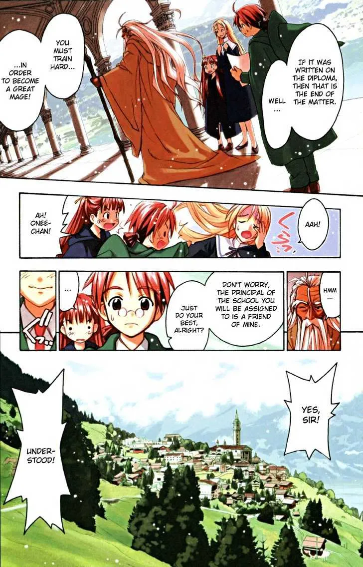 Mahou Sensei Negima! - Page 8