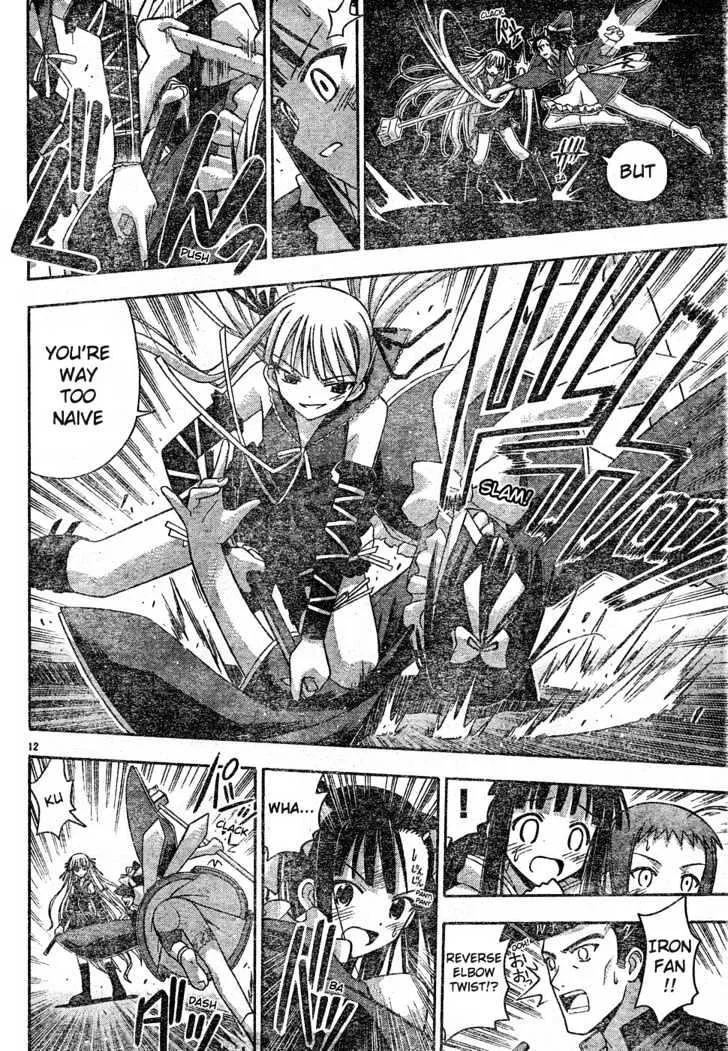 Mahou Sensei Negima! Chapter 107 page 13 - MangaNato