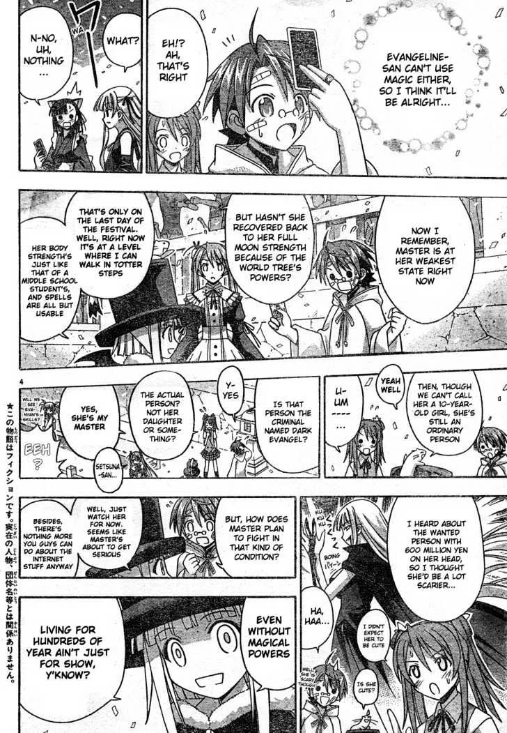 Mahou Sensei Negima! Chapter 107 page 5 - MangaNato