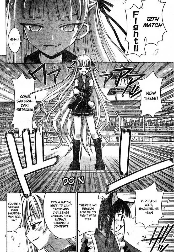 Mahou Sensei Negima! Chapter 107 page 7 - MangaNato