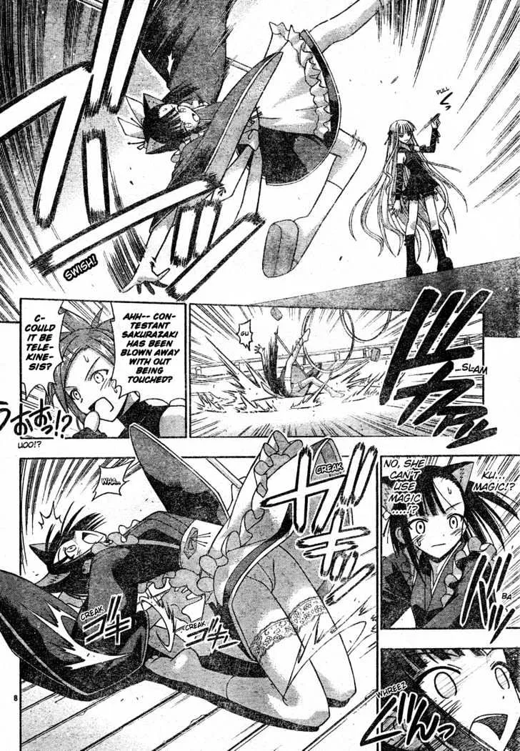 Mahou Sensei Negima! Chapter 107 page 9 - MangaNato