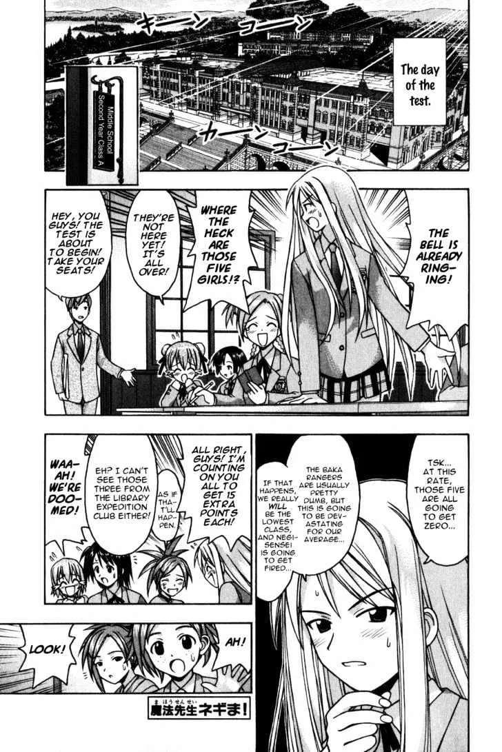 Mahou Sensei Negima! Chapter 11 page 2 - MangaNato