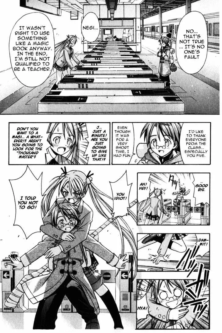 Mahou Sensei Negima! Chapter 11 page 14 - MangaNato