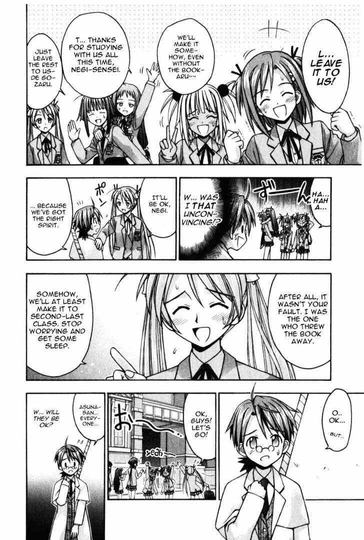 Mahou Sensei Negima! Chapter 11 page 5 - MangaNato