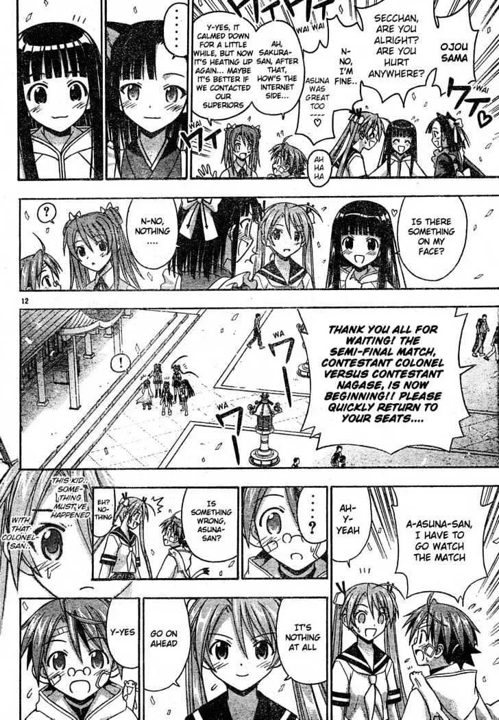 Mahou Sensei Negima! Chapter 110 page 13 - MangaNato