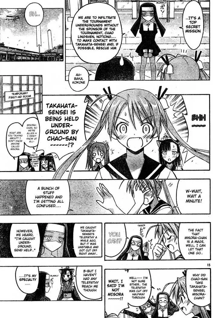 Mahou Sensei Negima! Chapter 110 page 16 - MangaNato