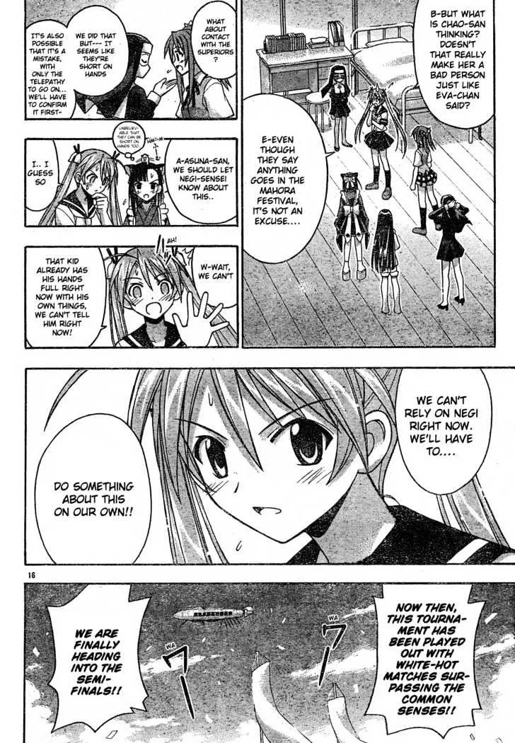 Mahou Sensei Negima! Chapter 110 page 17 - MangaNato