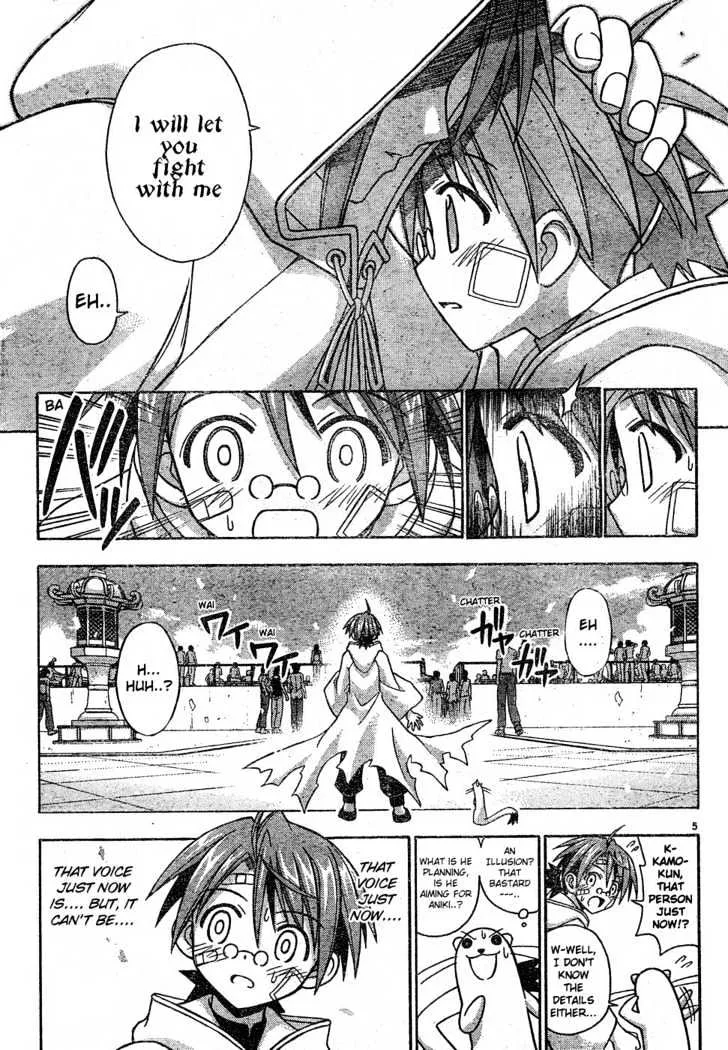 Mahou Sensei Negima! Chapter 110 page 6 - MangaNato