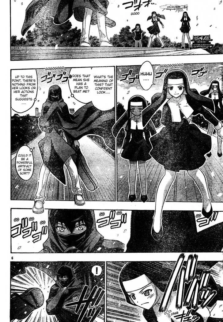 Mahou Sensei Negima! Chapter 110 page 7 - MangaNato