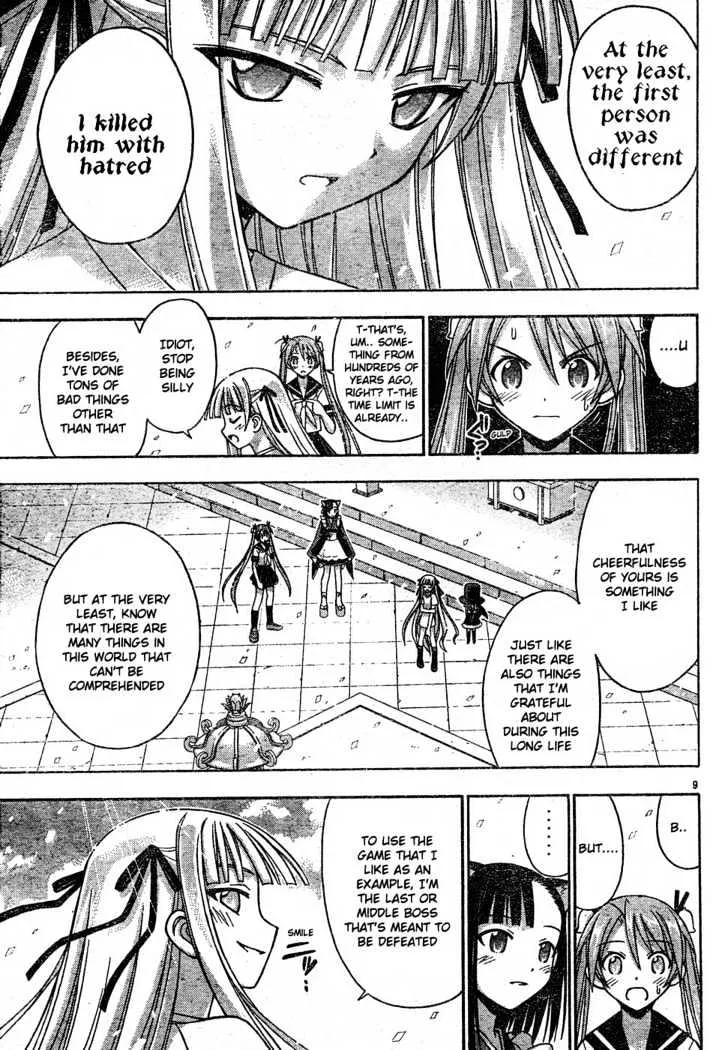 Mahou Sensei Negima! Chapter 110 page 10 - MangaNato