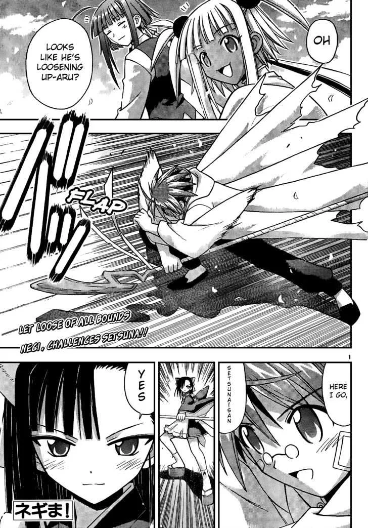 Mahou Sensei Negima! Chapter 115 page 2 - MangaNato