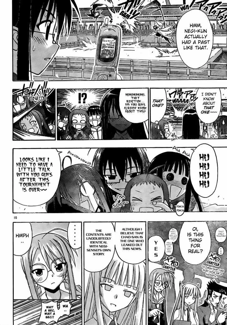 Mahou Sensei Negima! Chapter 115 page 11 - MangaNato