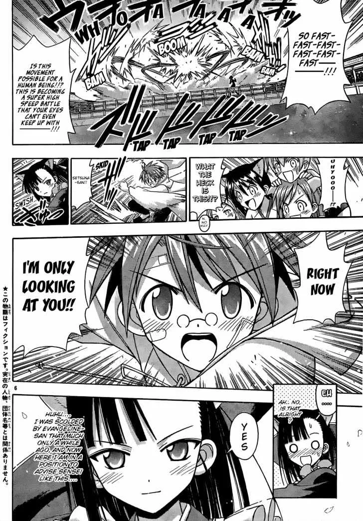 Mahou Sensei Negima! Chapter 115 page 6 - MangaNato