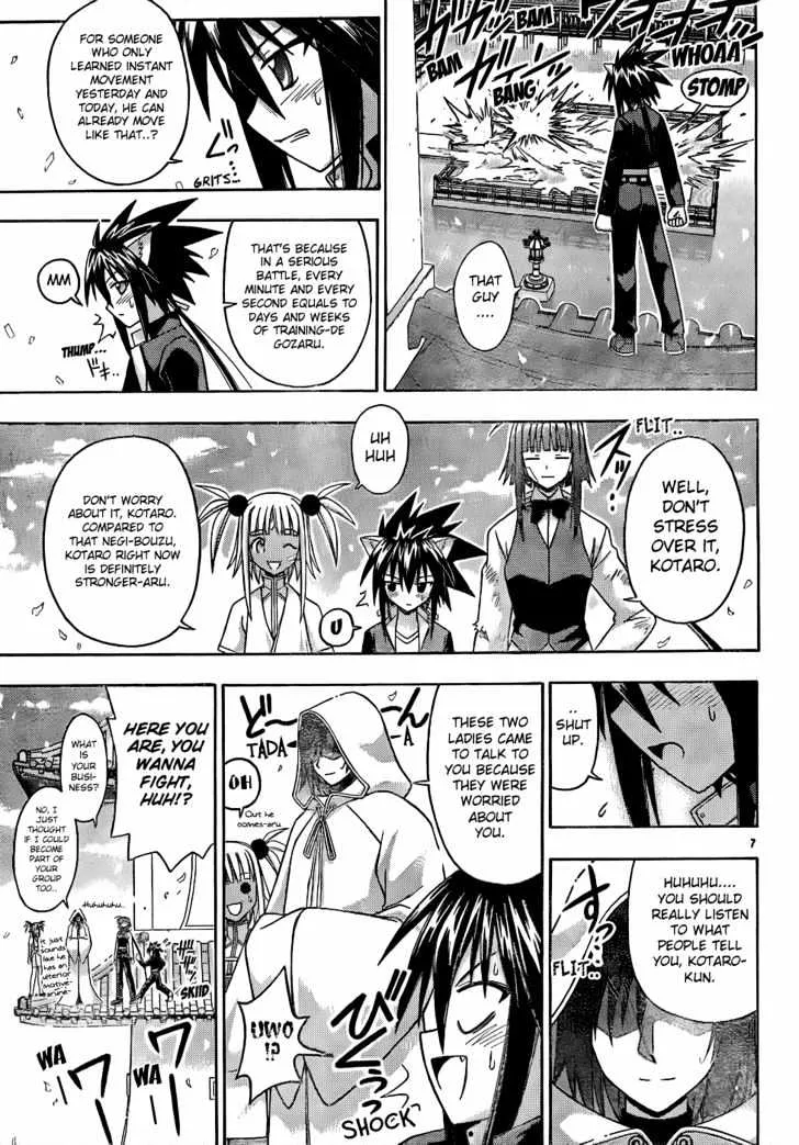 Mahou Sensei Negima! Chapter 115 page 7 - MangaNato