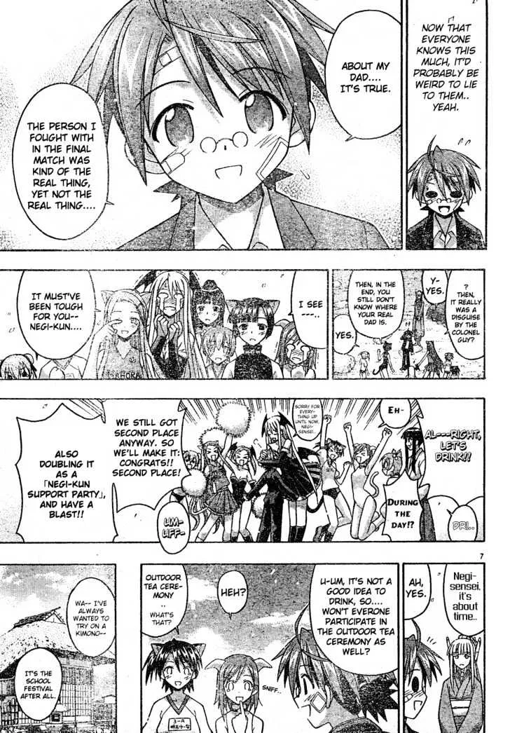 Mahou Sensei Negima! Chapter 120 page 7 - MangaNato