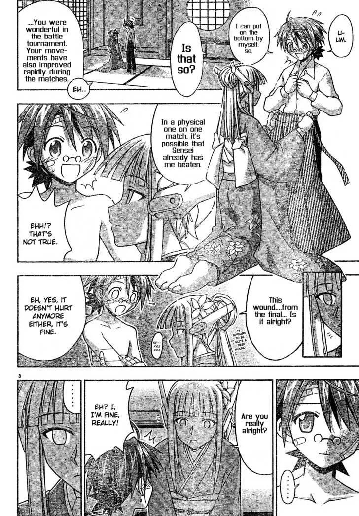 Mahou Sensei Negima! Chapter 120 page 8 - MangaNato