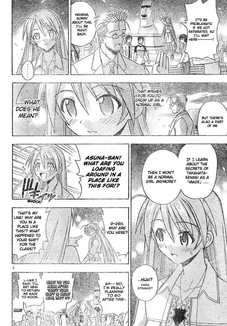 Mahou Sensei Negima! Chapter 131 page 3 - MangaNato