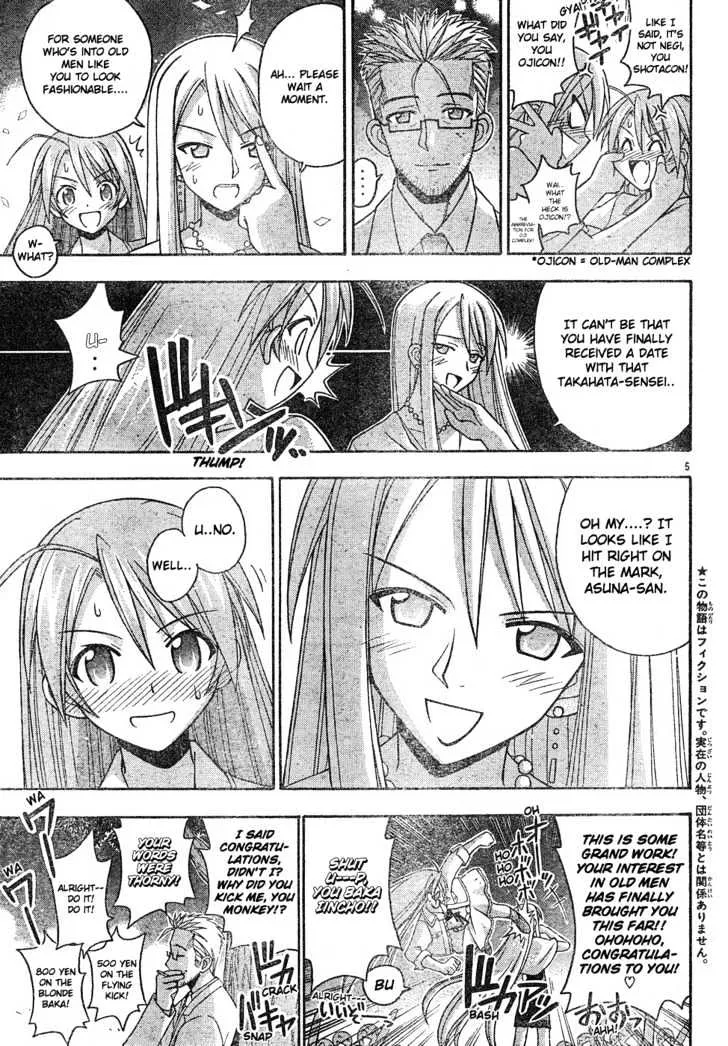 Mahou Sensei Negima! Chapter 131 page 6 - MangaNato