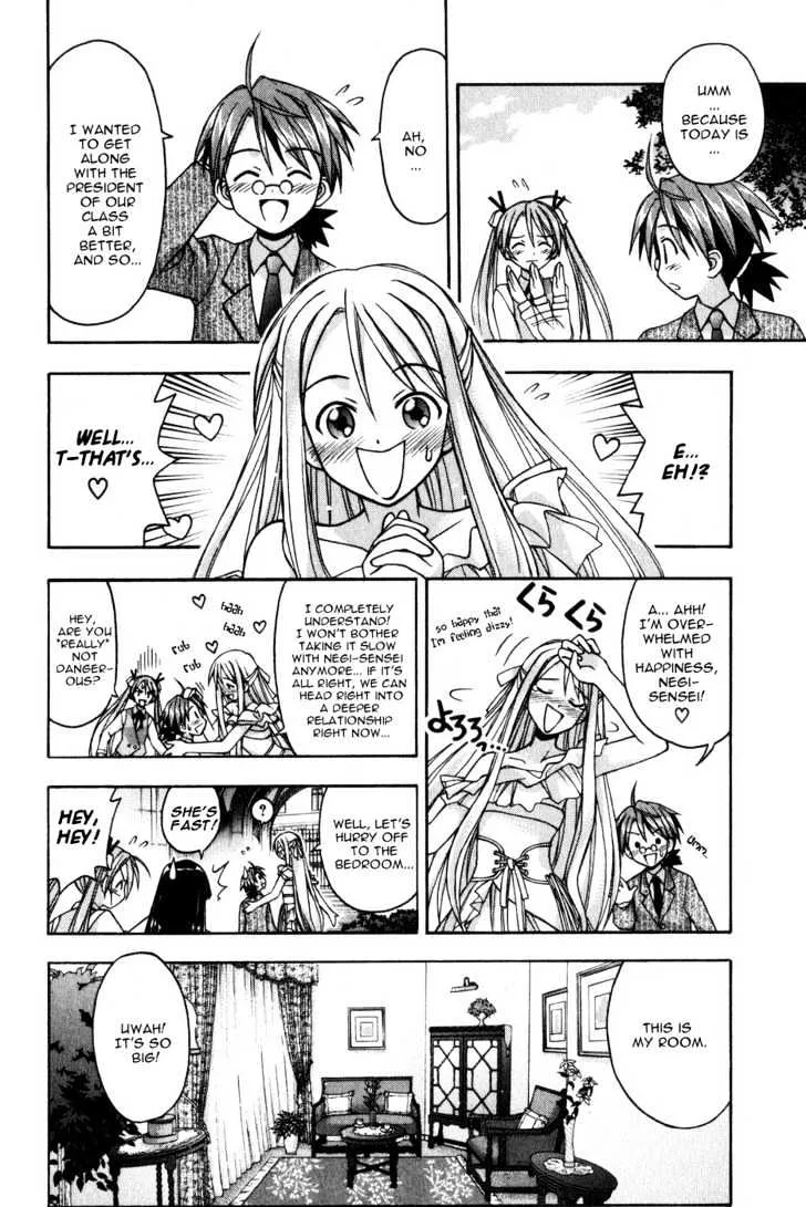 Mahou Sensei Negima! - Page 9