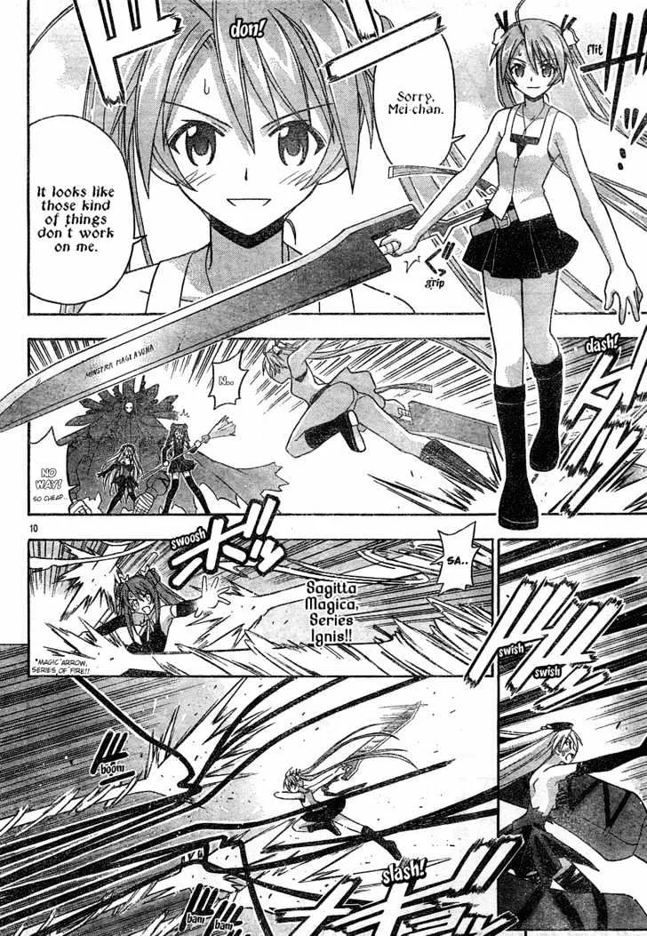 Mahou Sensei Negima! Chapter 141 page 11 - MangaNato