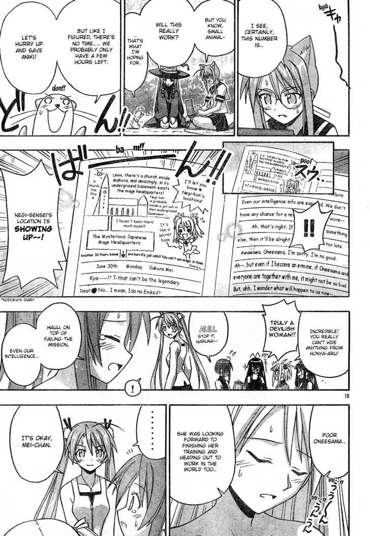 Mahou Sensei Negima! Chapter 141 page 16 - MangaNato