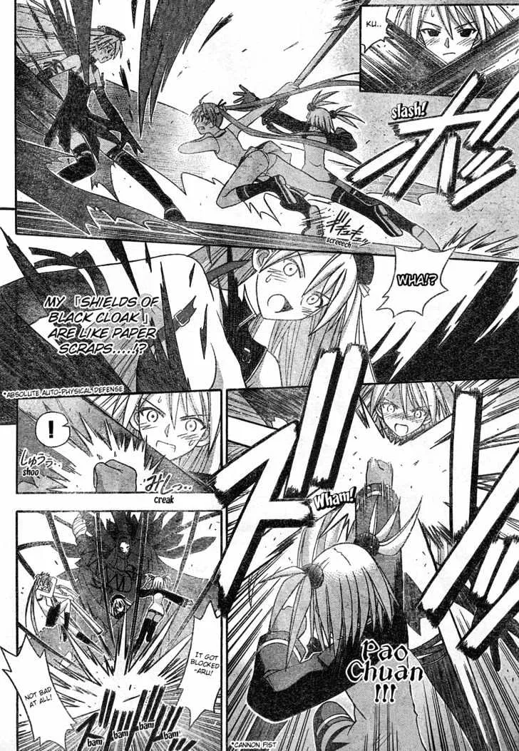 Mahou Sensei Negima! Chapter 141 page 5 - MangaNato