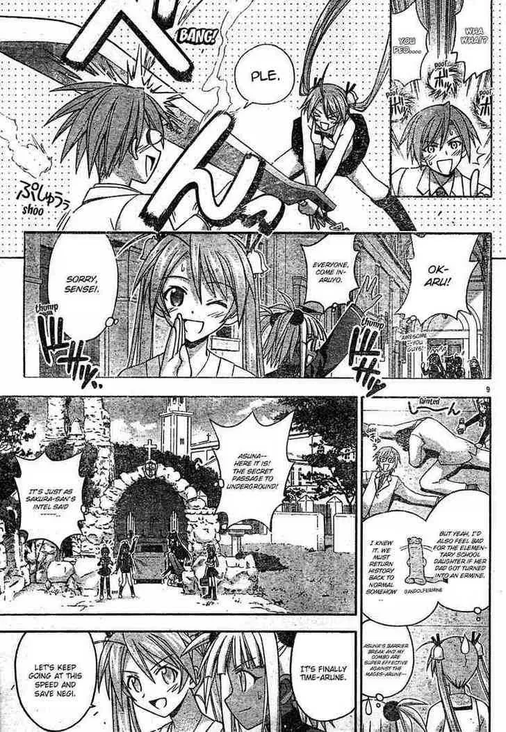 Mahou Sensei Negima! Chapter 142 page 10 - MangaNato