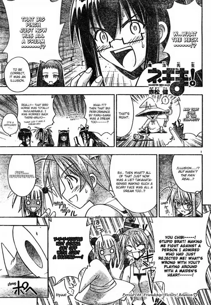 Mahou Sensei Negima! Chapter 144 page 2 - MangaNato