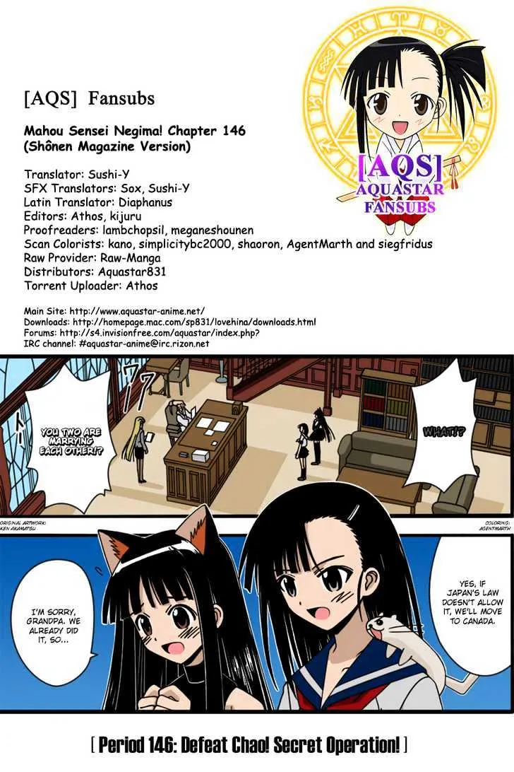 Mahou Sensei Negima! Chapter 146 page 1 - MangaNato