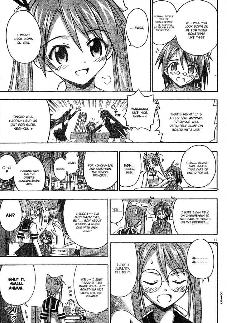 Mahou Sensei Negima! Chapter 146 page 12 - MangaNato