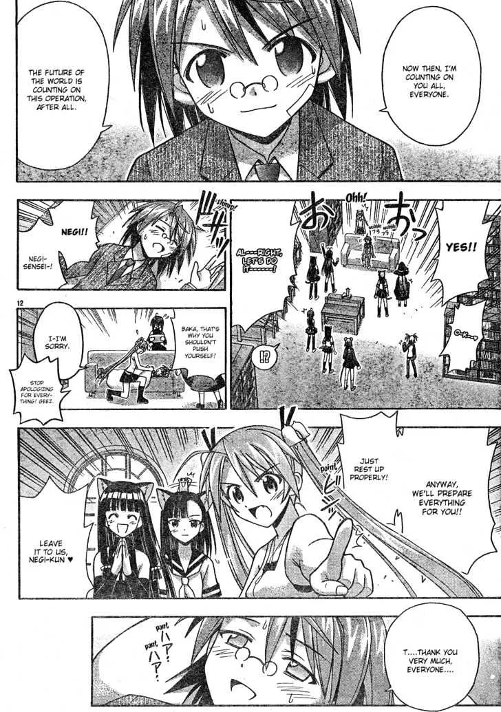 Mahou Sensei Negima! Chapter 146 page 13 - MangaNato