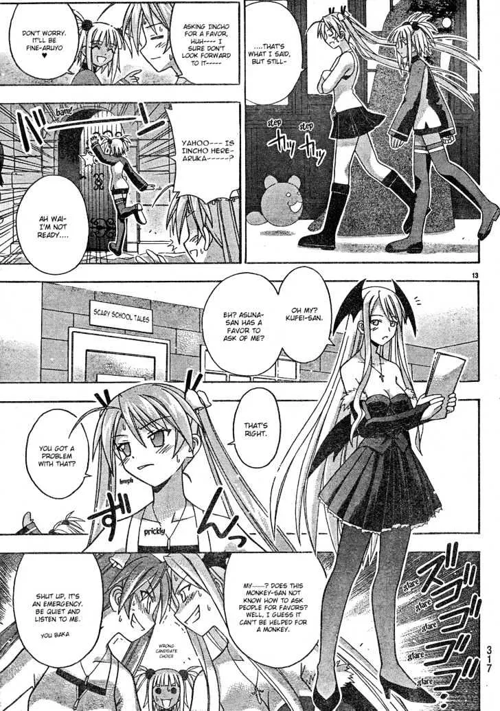 Mahou Sensei Negima! Chapter 146 page 14 - MangaNato