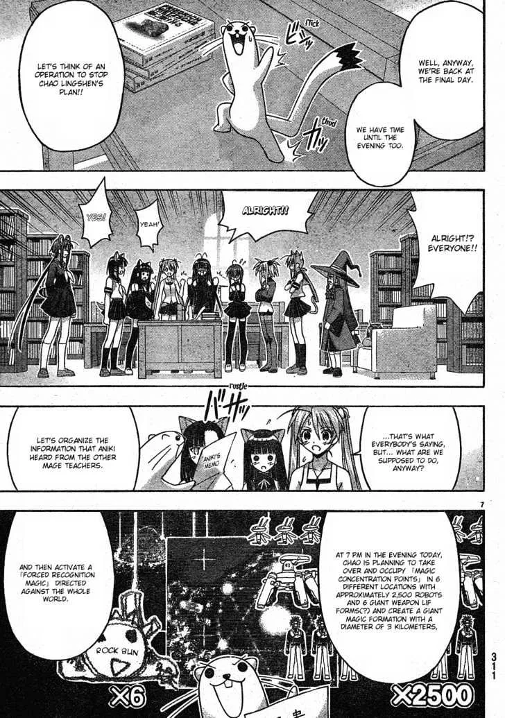 Mahou Sensei Negima! Chapter 146 page 8 - MangaNato