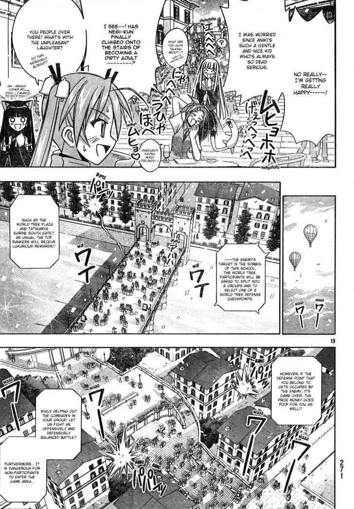 Mahou Sensei Negima! Chapter 147 page 14 - MangaNato