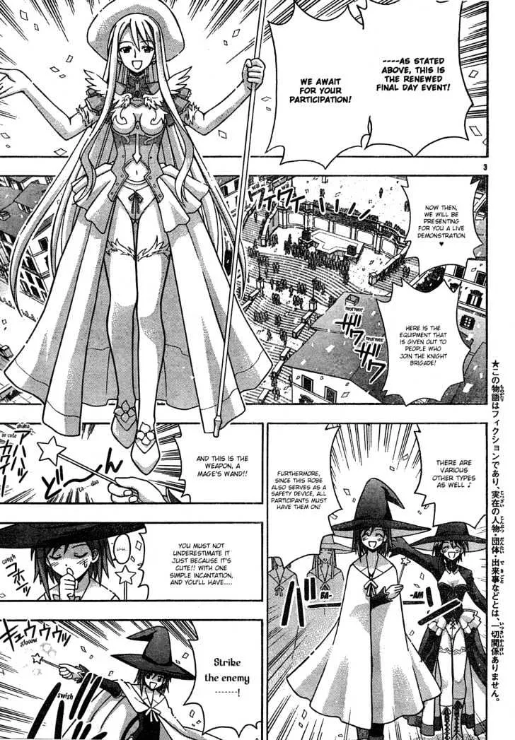 Mahou Sensei Negima! Chapter 147 page 4 - MangaNato