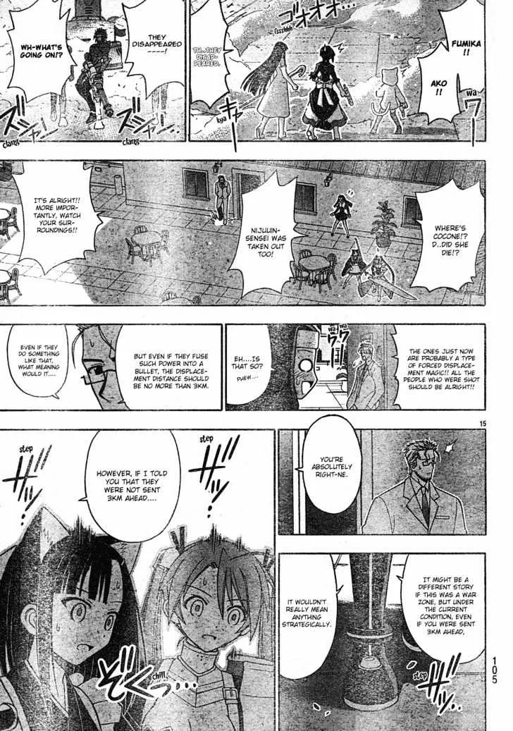 Mahou Sensei Negima! Chapter 150 page 15 - MangaNato