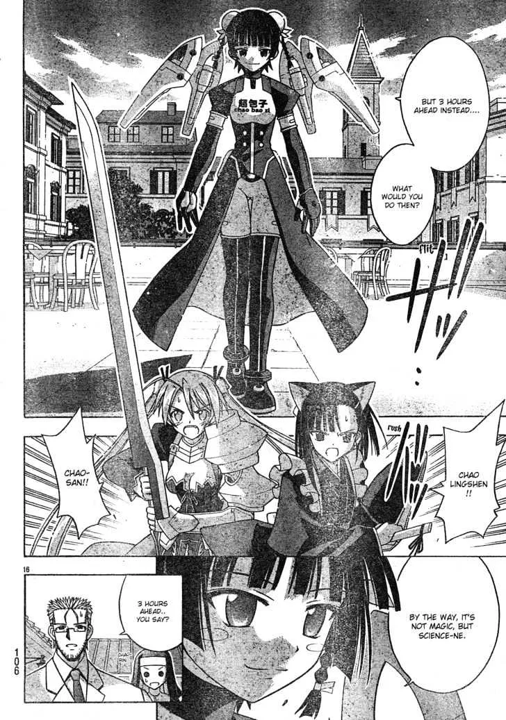 Mahou Sensei Negima! Chapter 150 page 16 - MangaNato