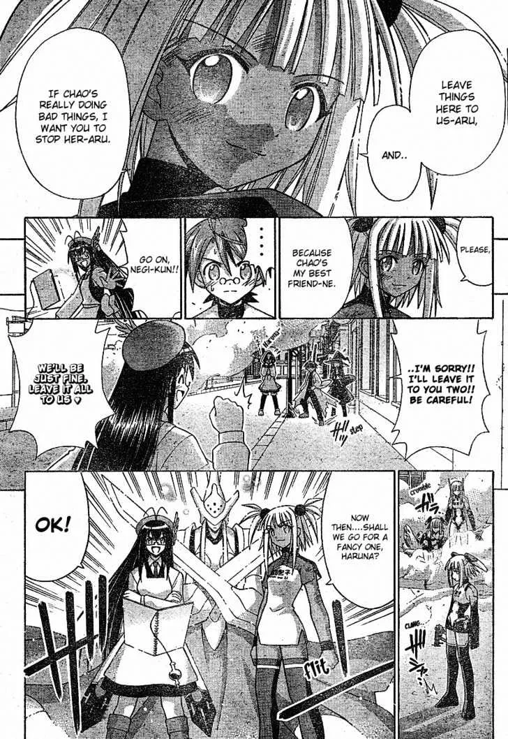 Mahou Sensei Negima! Chapter 153 page 16 - MangaNato