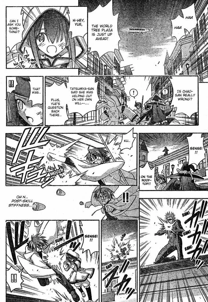 Mahou Sensei Negima! Chapter 153 page 17 - MangaNato